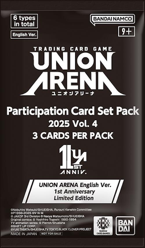 Union Arena - Participation Card Set Pack 2025 Vol. 4 - 1st Anniversary Set - Union Arena Promotion Cards (UEPR) by TCGDON on MYNTED