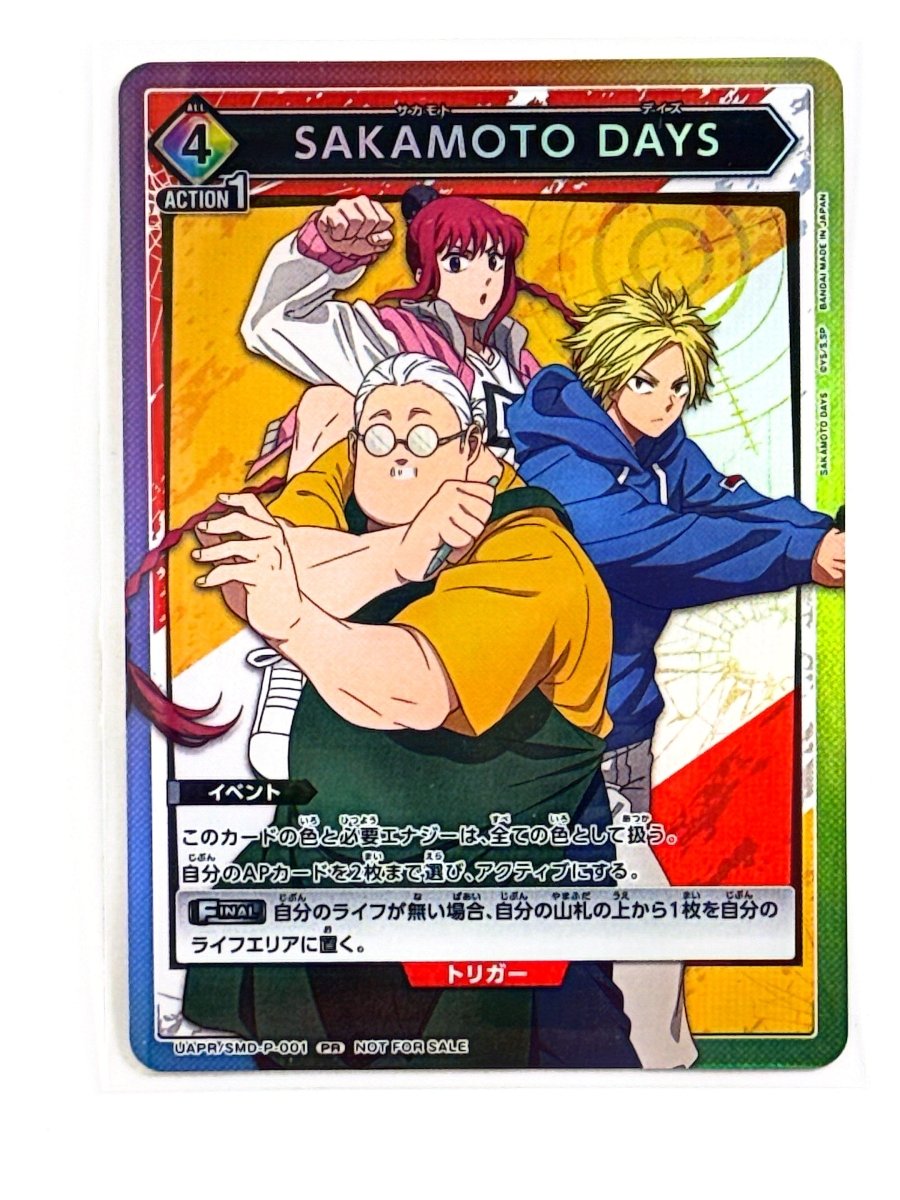 Union Arena - Sakamoto Days - Not for Sale Promo - Foiled by TCGDON on MYNTED