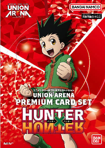 Union Arena - Hunter X Hunter (HXH) Premium Card Set (Sealed)