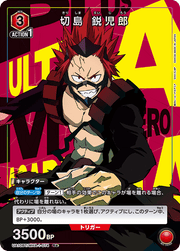 Union Arena UA10BT My Hero Academia Eijirou Kirishima 074 R★ by Apex Cards on MYNTED
