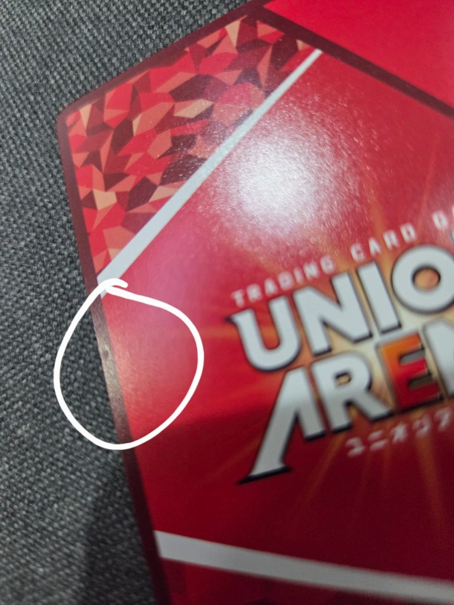 Union Arena UA46BT Kagurabchi Chihiro Rokuhira 57 U☆ by Apex Cards on MYNTED