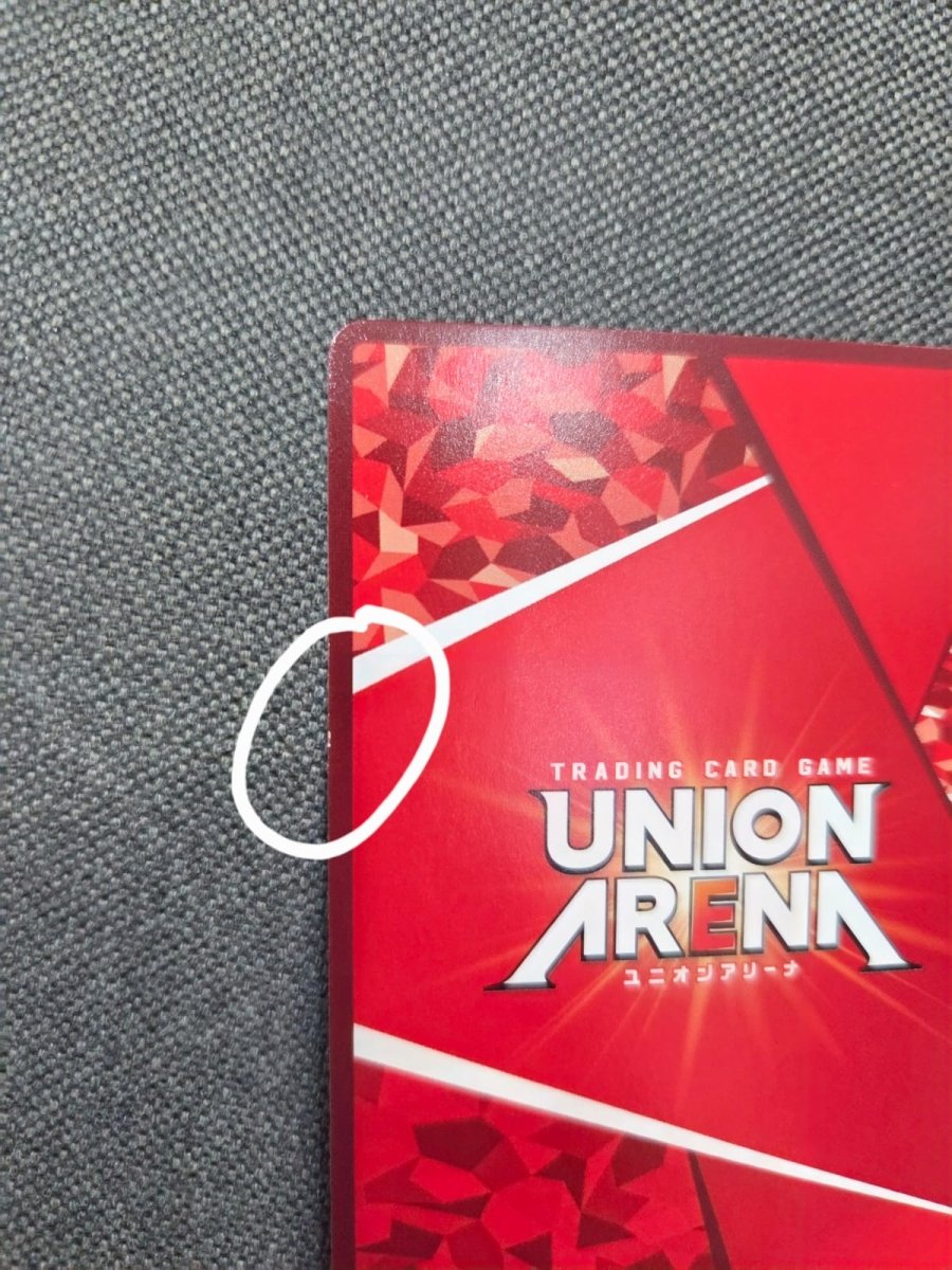 Union Arena UA46BT Kagurabchi Chihiro Rokuhira 57 U☆ by Apex Cards on MYNTED