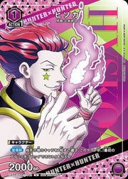 Union Arena UAPR Hunter X Hunter Hisoka Morrow by Apex Cards on MYNTED