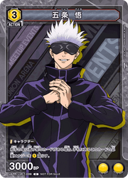 Union Arena UAPR Jujutsu Kaisen Gojo Satoru C by Apex Cards on MYNTED