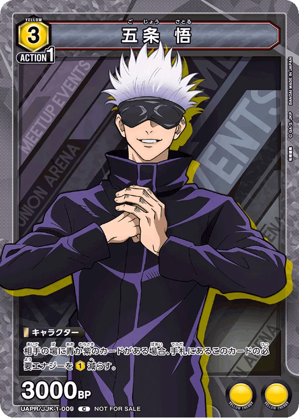Union Arena UAPR Jujutsu Kaisen Gojo Satoru C by Apex Cards on MYNTED