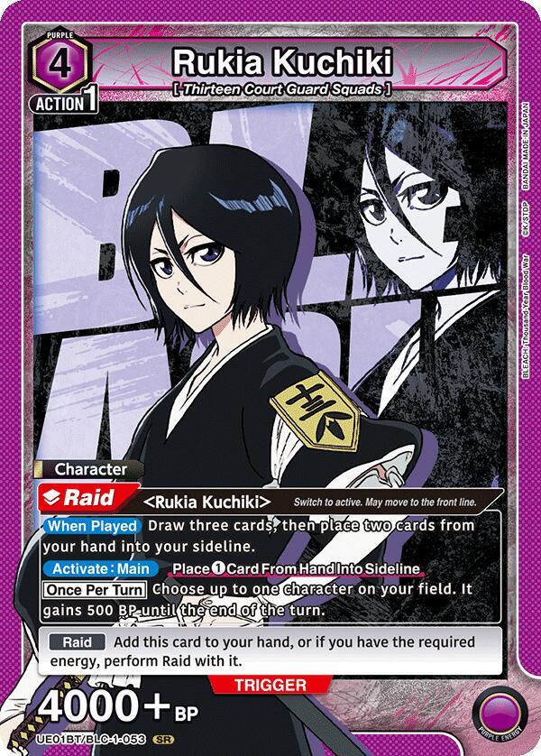 Union Arena UE01BT Bleach Rukia Kuchiki 053 by Apex Cards on MYNTED
