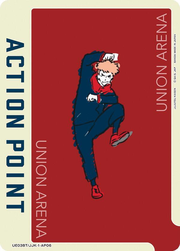Union Arena UE03BT Jujutsu Kaisen Action Point AP06 by Apex Cards on MYNTED