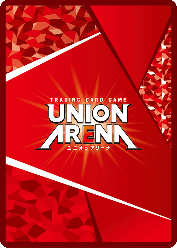 Union Arena Event Prize UAPR Jujutsu Kaisen Panda C
