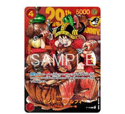 [Presale] One Piece Monkey D Luffy P-159 Promo 29th Anniversary