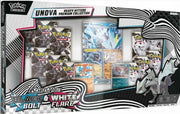 Unova Heavy Hitters Premium Collection by PlayVault on MYNTED