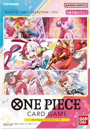 UTA Collection by Gamified on MYNTED