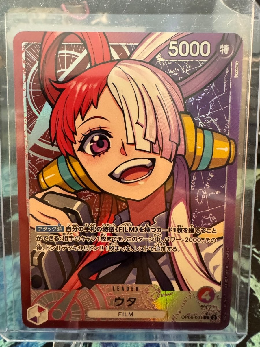 Uta OP06-001 Leader Parallel Wings of Captain ONE PIECE Card Japanese Near Mint by Desert Pirates on MYNTED
