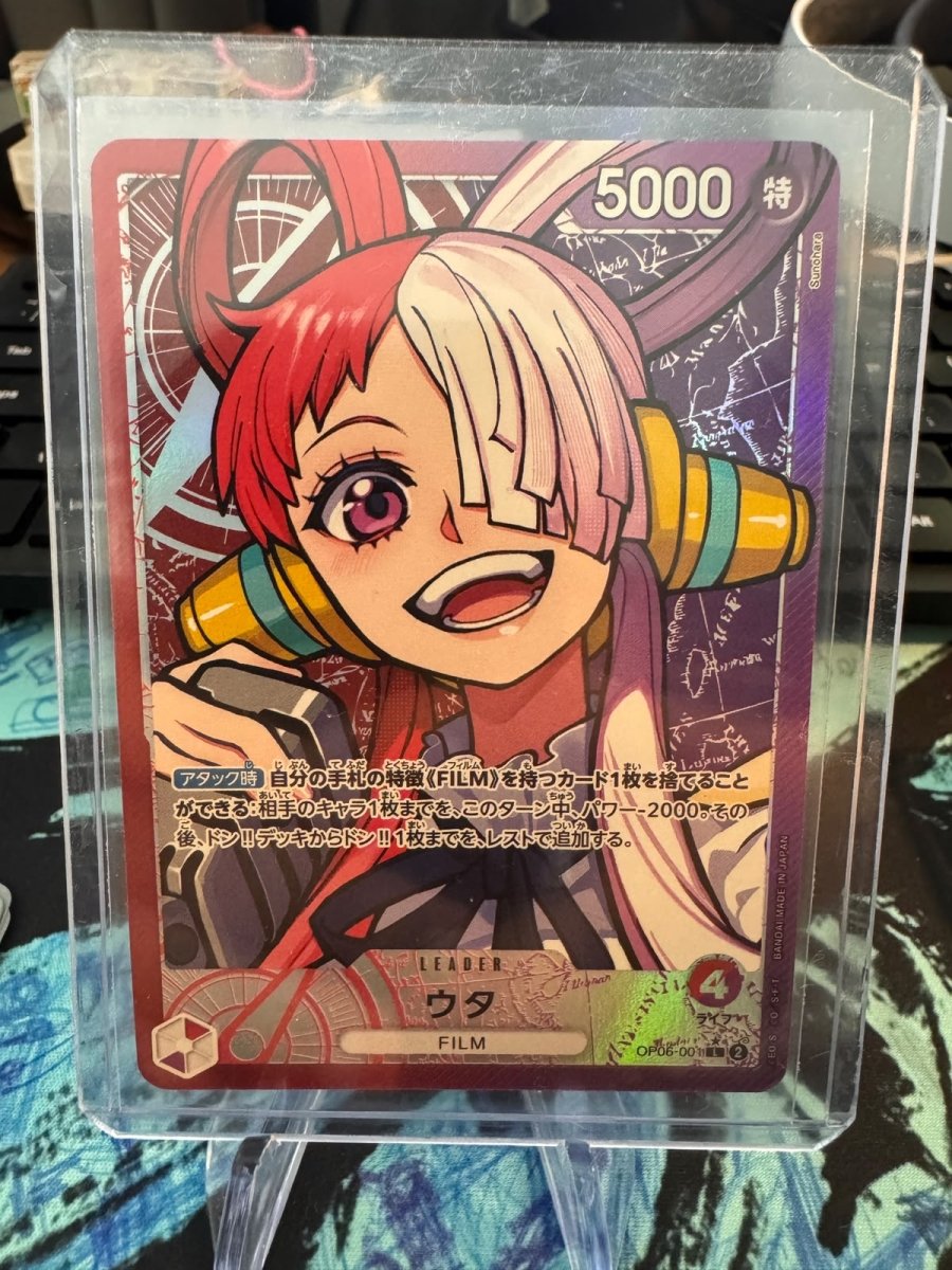 Uta OP06-001 Leader Parallel Wings of Captain ONE PIECE Card Japanese Near Mint by Desert Pirates on MYNTED