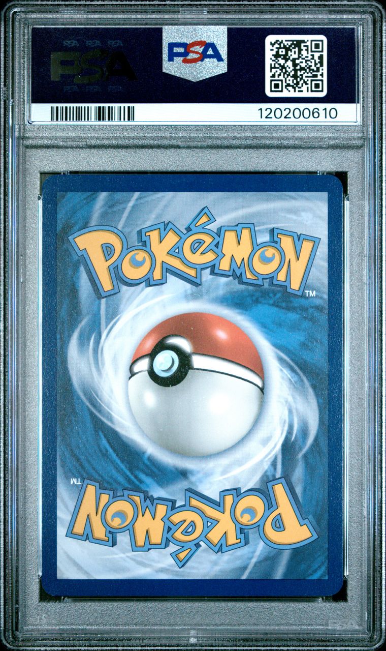 PSA 10 Ethan's Typhlosion Destined Rivals Illustration Rare 190/182