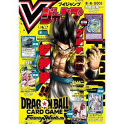 V Jump April 2026 Japanese Magazine by Ihemesai Collections on MYNTED