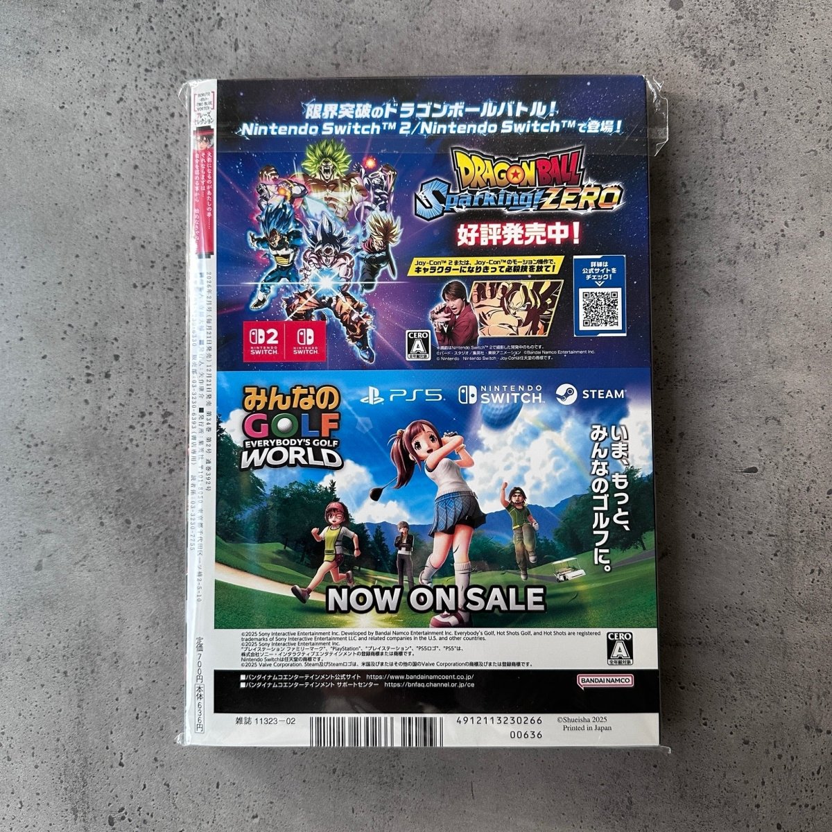 V Jump Feb 2026 w/card cover- DRAGON BALL SUPER Japanese Manga Magazine Japan by The Greatest on MYNTED