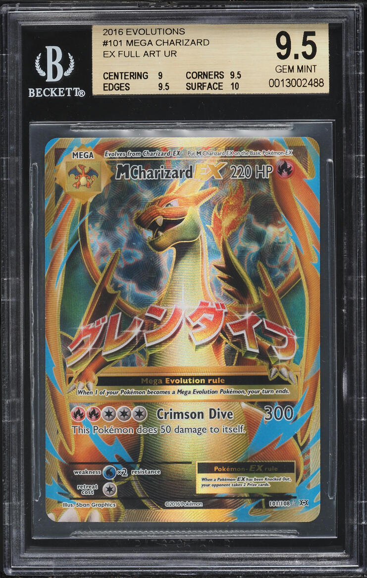 M Charizard EX (Full Art) 101/108 (Evolutions)