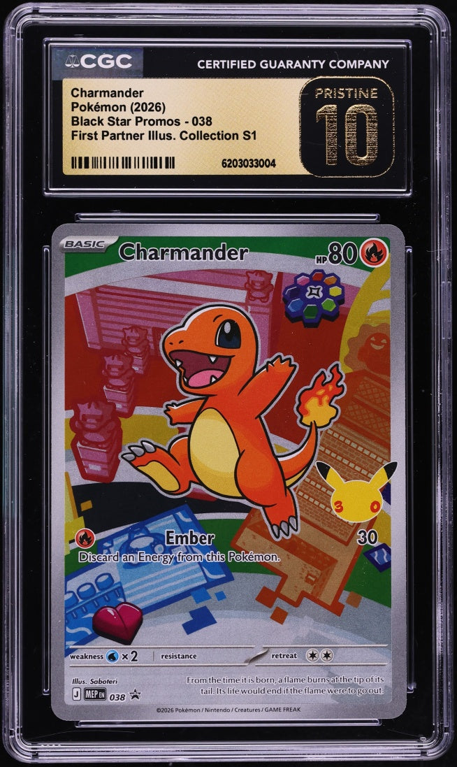Charmander 038 (First Partner Illustration Collection S1)