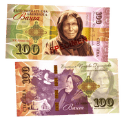Vanga - SPECIMEN 100 Leva UNCB banknote by UNCB on MYNTED