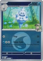 Vanillish 050/217 - Ascended Heroes - Energy Symbol Pattern by Light Collectibles on MYNTED