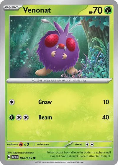 Venonat - 048/165 - Normal by The Archive Stop on MYNTED