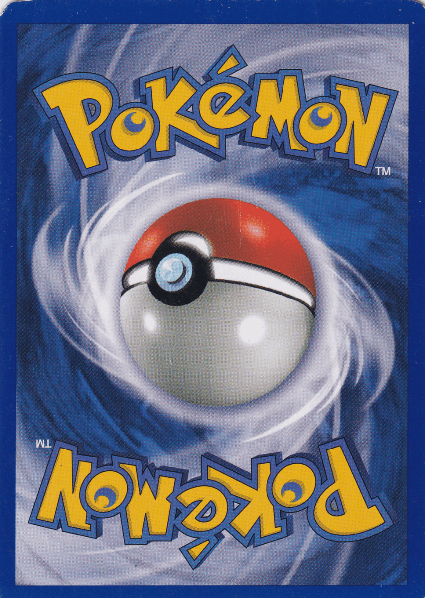 Venusaur - Base Set (BS) by Dusk TCG on MYNTED