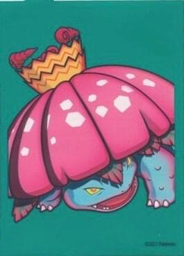 Venusaur VMAX Battle Box Card Sleeves by Schmutzfink TCG on MYNTED