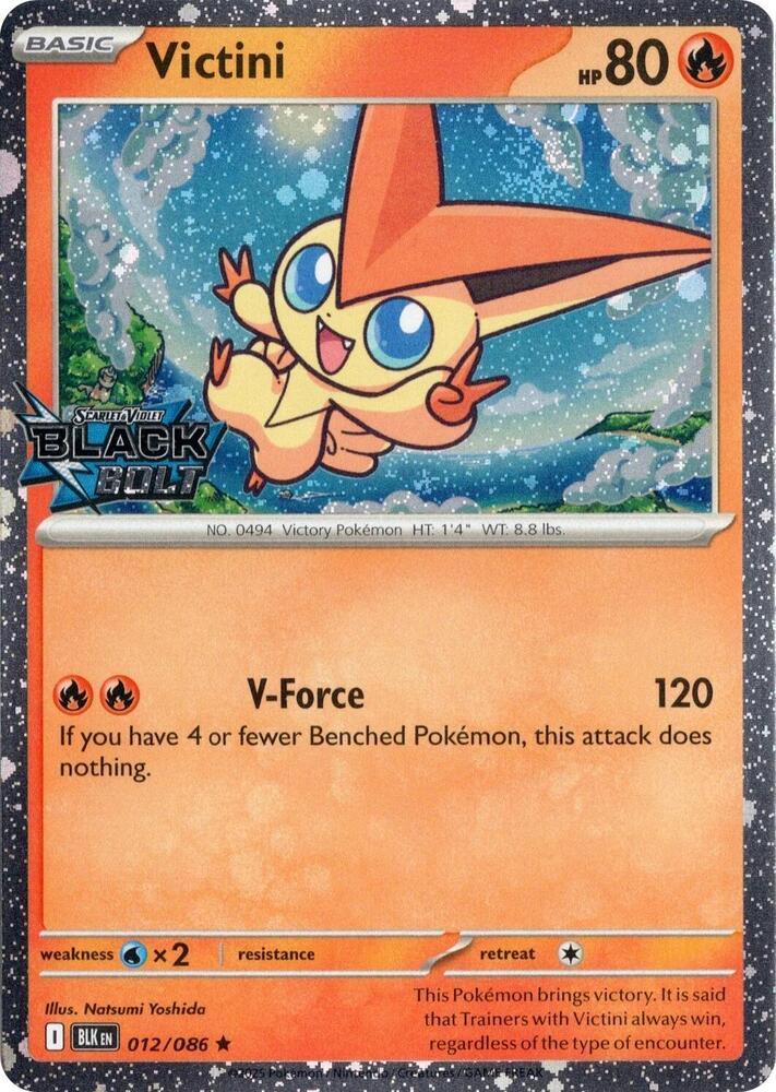 Victini - Stamped by Shaibz TCG on MYNTED