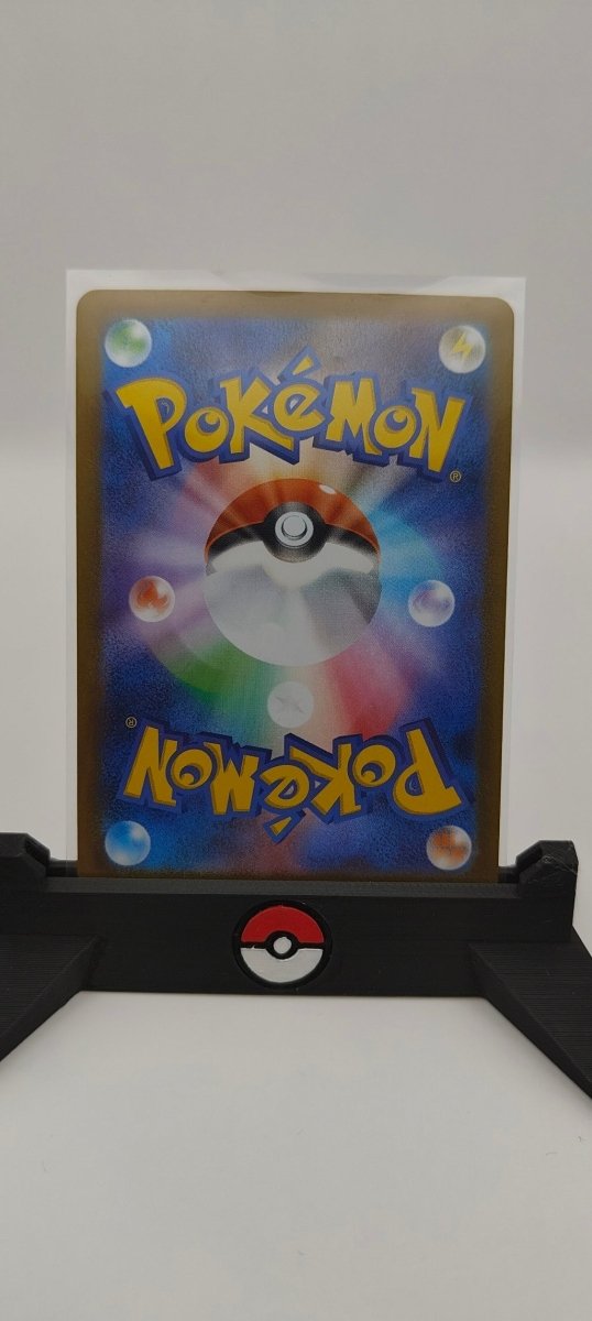 Vikavolt 747/742 by The Gaijin Gamer on MYNTED