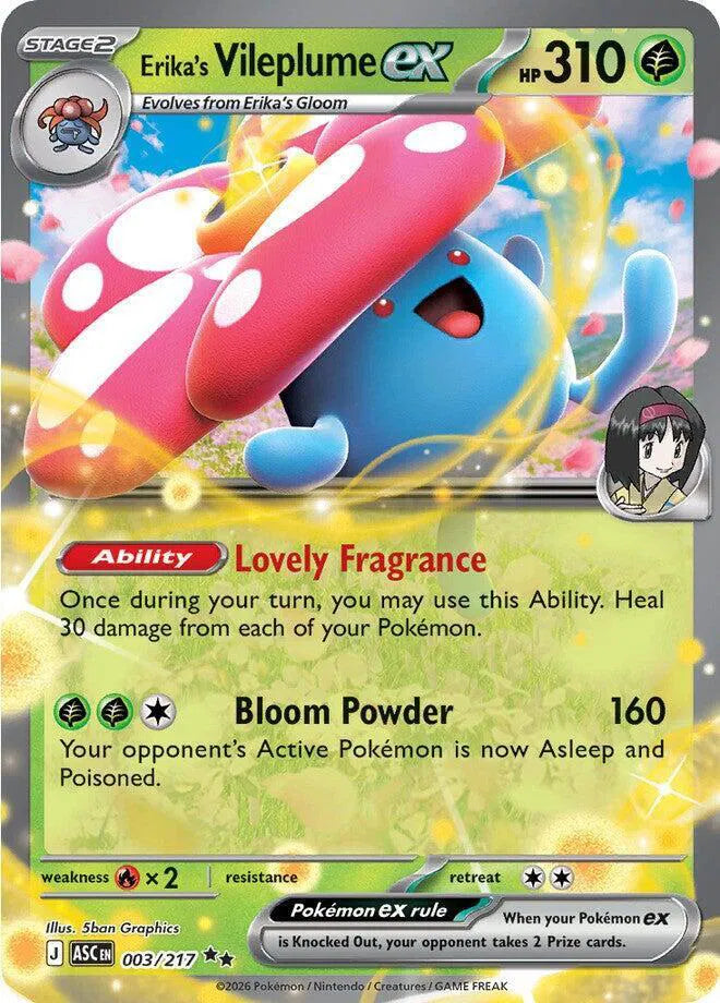 Erika's Vileplume EX - 003/217