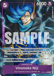 Vinsmoke Niji (OP06 - 065) (Alternate Art) Premium Booster R OP06 - 065 by Schmutzfink TCG on MYNTED