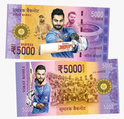 Virat Kohli 5000 Rupees UNCB banknote by UNCB on MYNTED