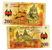 Vlad Dracula 200 Lei UNCB banknote by UNCB on MYNTED