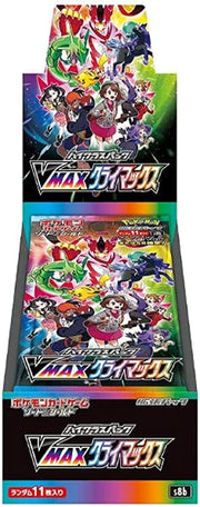 Vmax Climax Booster Box by PlayVault on MYNTED