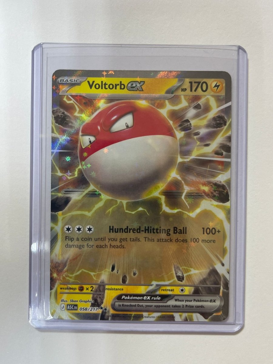 Voltorb EX 058/217 by Card Market Ahuy on MYNTED