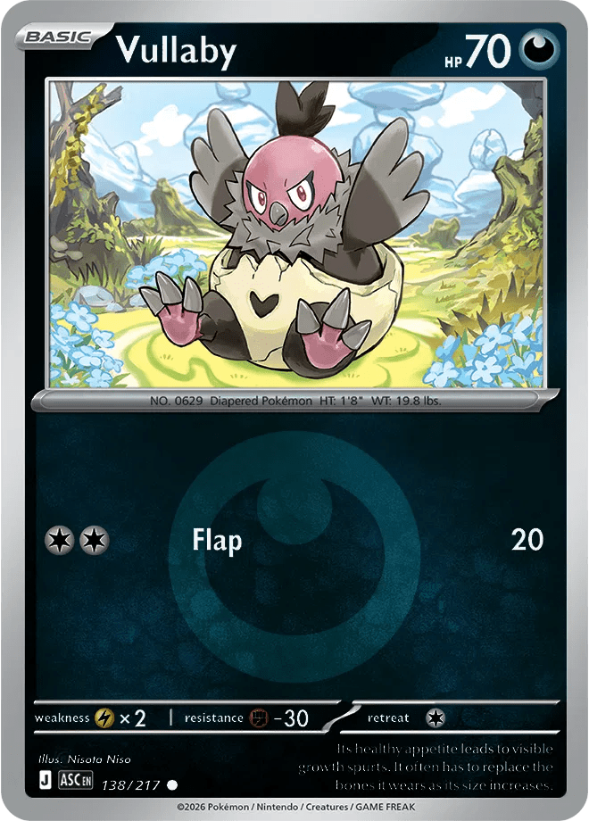 Vullaby (Energy Symbol Pattern) Ascended Heroes Common 138/217 by Shark Pop Culture on MYNTED