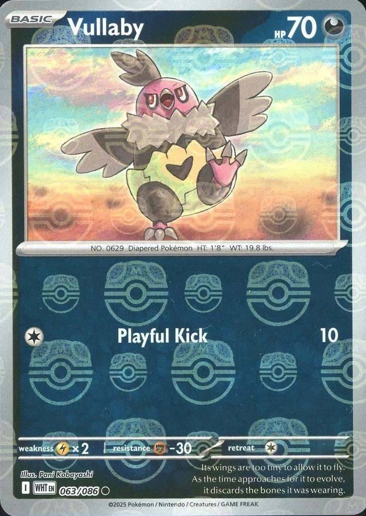 Vullaby (Master Ball) 063 - White Flare (WHT) by SAFAQATI on MYNTED
