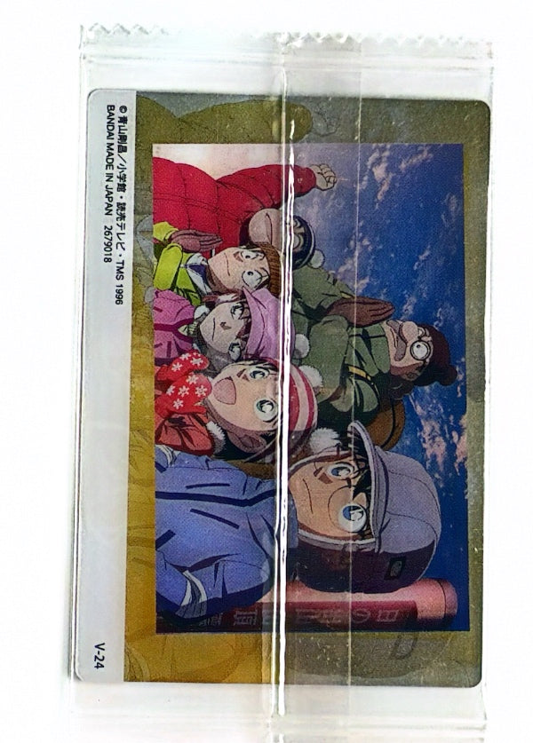 Detective Conan - Wafer Card - V-24 (Sealed)
