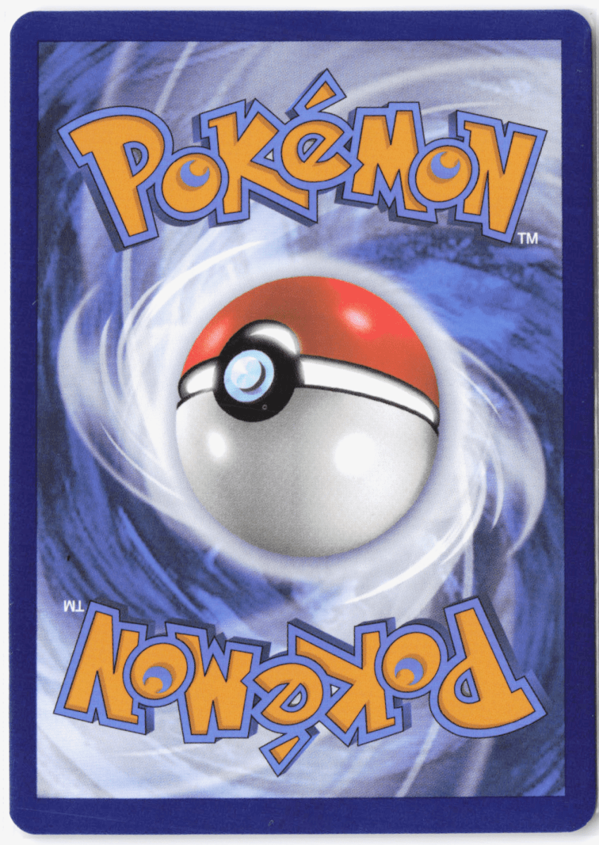 Wartortle SV: 151 Illustration Rare 171/165 by Schmutzfink TCG on MYNTED