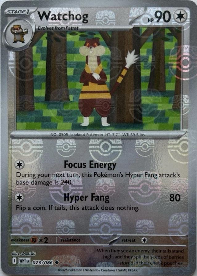 Watchog (Master Ball) 073 - White Flare (WHT) by SAFAQATI on MYNTED