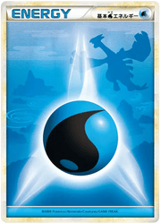 Water Energy (Lugia) (JP) HeartGold Collection Normal by Marnie’s TCG on MYNTED