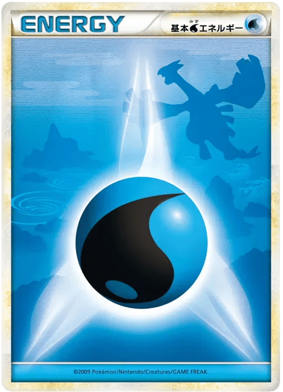 Water Energy (Lugia) (JP) HeartGold Collection Normal by Marnie’s TCG on MYNTED