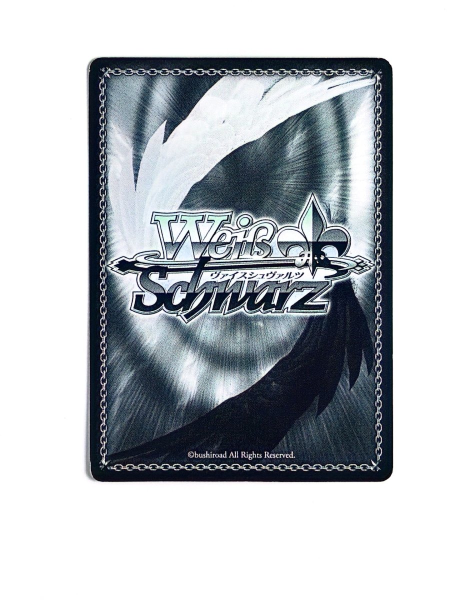 Weiss Schwarz - Signed - Sword Art Online 10th SAO/S71-032SP SP Leafa Kirito by TCGDON on MYNTED