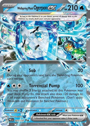 Wellspring Mask Ogerpon ex 027/131 (Prismatic Evolutions) by Poké Dubai on MYNTED