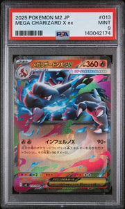 PSA 9 - Mega Charizard X EX #013 - Japanese Inferno X