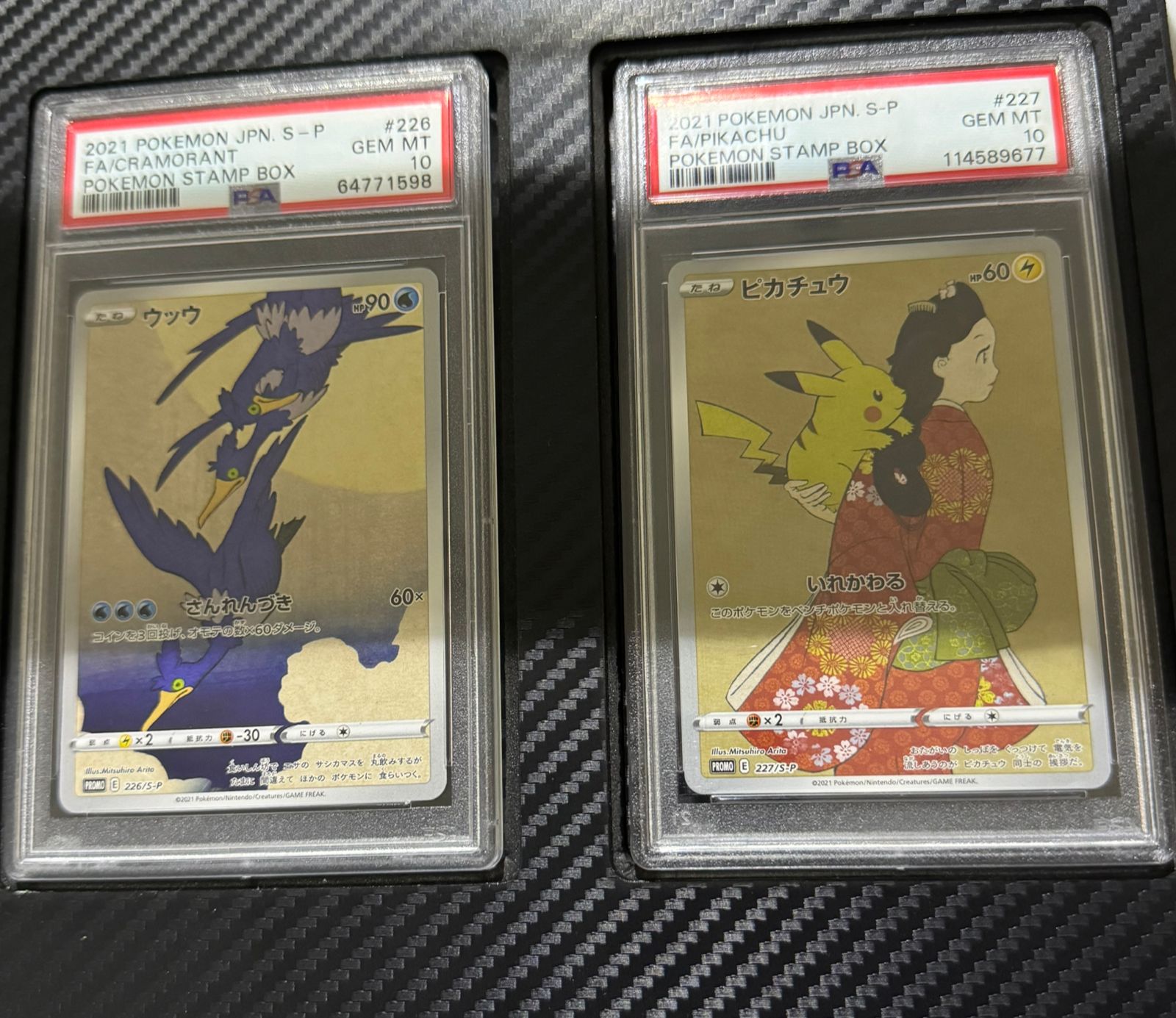 PSA 10 (Set of 2) Pokémon Cramorant #226 & Pikachu #227 Promo (Japanese)