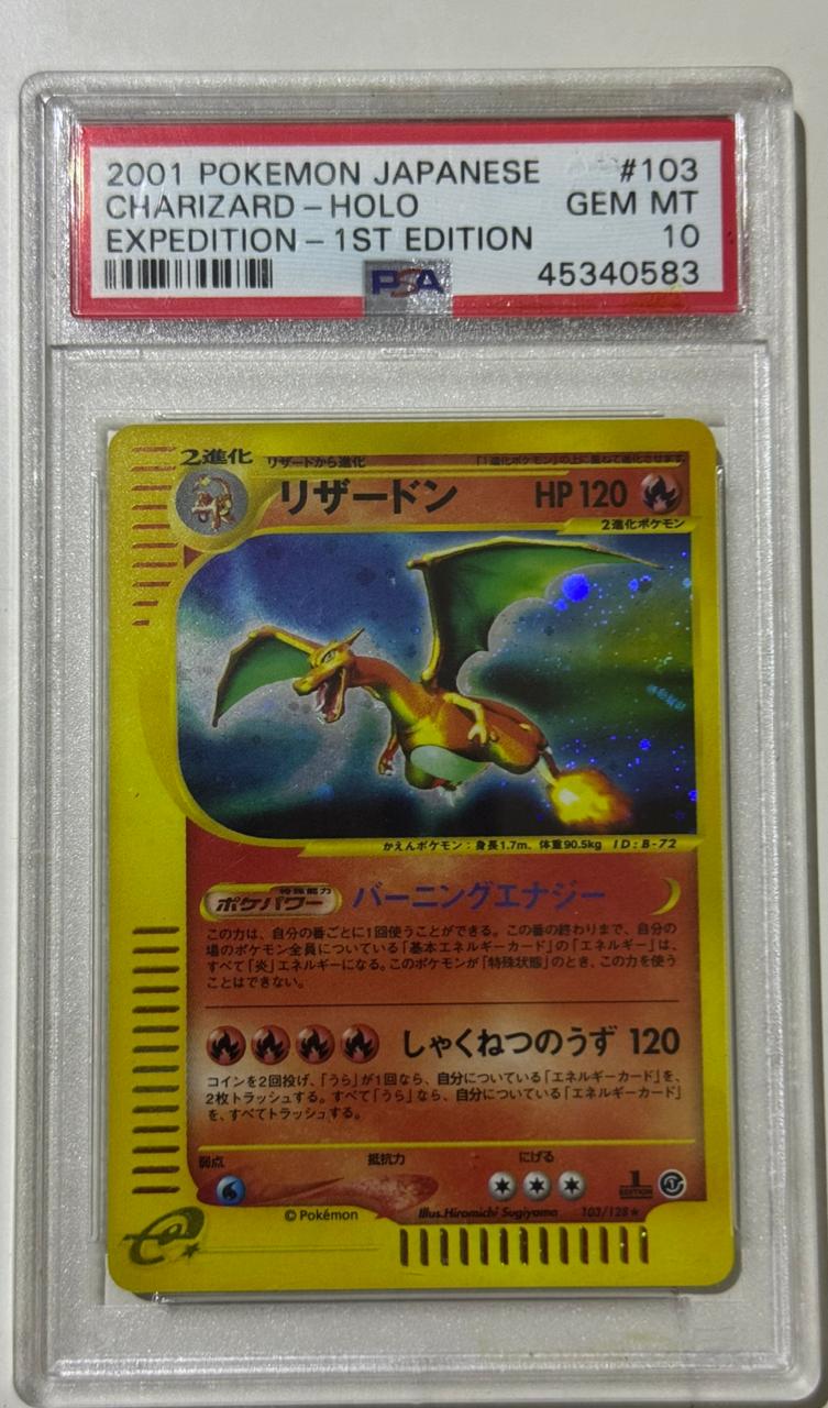 PSA 10 Pokémon Charizard #103 Holo 1st Edition (Japanese)