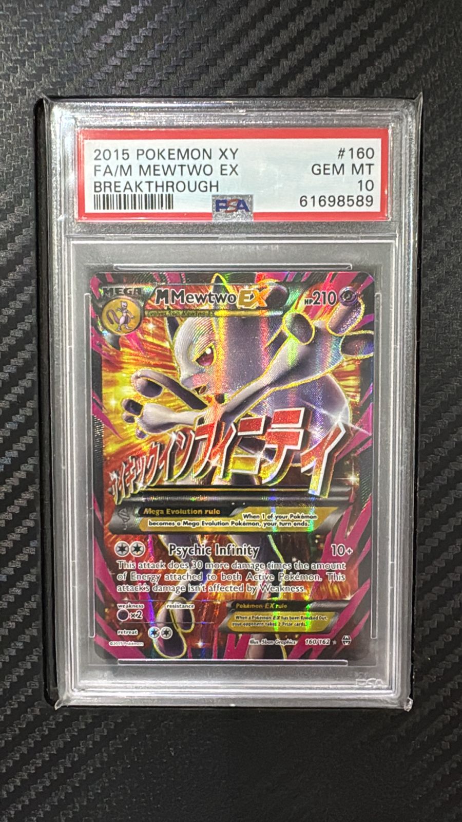 PSA 10 POKEMON XY BREAKTHROUGH #160 FA/M MEWTWO EX BREAKTHROUGH
