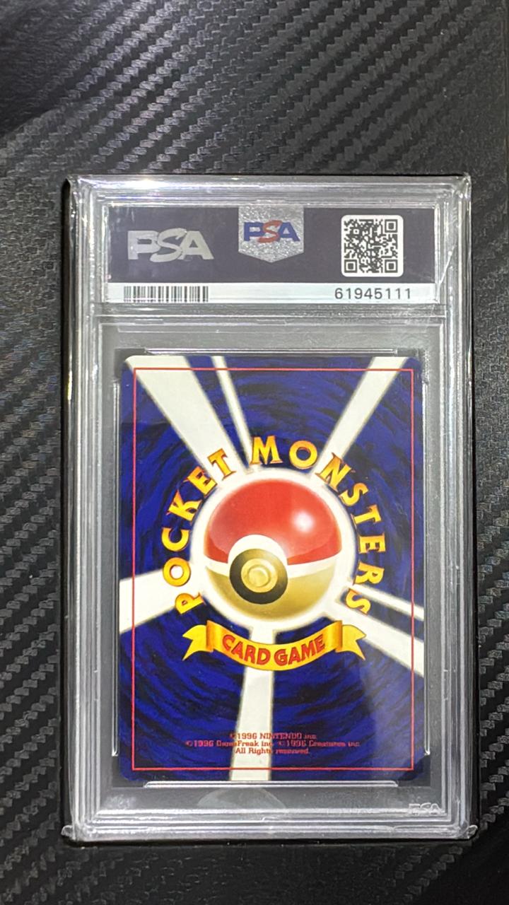 PSA 10 POKEMON JAPANESE NEO 3 #251 CELEBI-HOLO