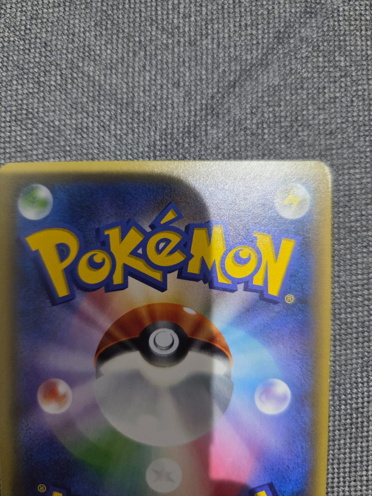 Pokemon SM-P Pikachu Battle Festa 2017 #61